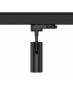HYRWELL HYRO A1035A Type Led светильник с функцией Zoom для установки на шинно-трековую систему