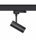 HYRWELL HYRO A1035A Type Led светильник с функцией Zoom для установки на шинно-трековую систему