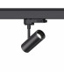 HYRWELL HYRO A1035A Type Led светильник с функцией Zoom для установки на шинно-трековую систему