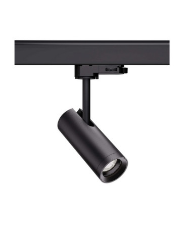 HYRWELL HYRO A1045A Type Led светильник с функцией Zoom для установки на шинно-трековую систему