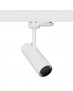 HYRWELL HYRO A1045A Type Led светильник с функцией Zoom для установки на шинно-трековую систему