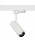 HYRWELL HYRO A1045A Type Led светильник с функцией Zoom для установки на шинно-трековую систему