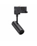 HYRWELL HYRO A1035A Type Led светильник с функцией Zoom для установки на шинно-трековую систему