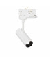 HYRWELL HYRO A1035A Type Led светильник с функцией Zoom для установки на шинно-трековую систему