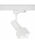 HYRWELL HYRO A1035A Type Led светильник с функцией Zoom для установки на шинно-трековую систему