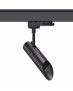 HYRWELL HYRO A1035A Type Led светильник с функцией Zoom для установки на шинно-трековую систему