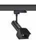 HYRWELL HYRO A1035A Type Led светильник с функцией Zoom для установки на шинно-трековую систему