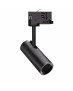 HYRWELL HYRO A1045A Type Led светильник с функцией Zoom для установки на шинно-трековую систему