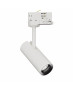 HYRWELL HYRO A1045A Type Led светильник с функцией Zoom для установки на шинно-трековую систему
