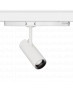 HYRWELL HYRO A1045A Integrated Adapter Type светильник шинно-трековый с встроенным адаптером