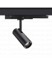 HYRWELL HYRO A1045A Integrated Adapter Type светильник шинно-трековый с встроенным адаптером