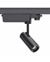 HYRWELL HYRO A1045A External Driver Box светильник шинно-трековый с внешним драйвером