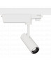 HYRWELL HYRO A1045A External Driver Box светильник шинно-трековый с внешним драйвером