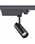 HYRWELL HYRO A1055A External Driver Box светильник шинно-трековый с внешним драйвером