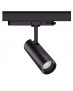 HYRWELL HYRO A1055A Integrated Adapter Type светильник шинно-трековый с встроенным адаптером