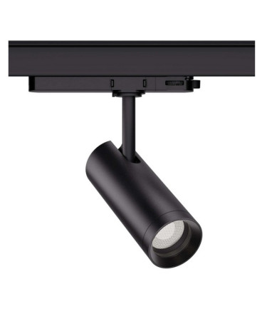 HYRWELL HYRO A1055A Integrated Adapter Type светильник шинно-трековый с встроенным адаптером