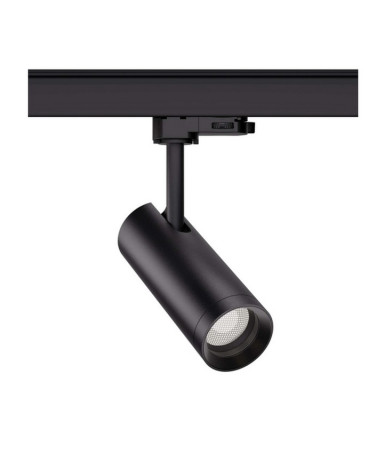 HYRWELL HYRO A1055A Type Led светильник шинно-трековый с функцией Zoom