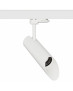 HYRWELL HYRO A1055A Type Led светильник шинно-трековый с функцией Zoom
