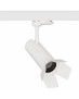 HYRWELL HYRO A1055A Type Led светильник шинно-трековый с функцией Zoom