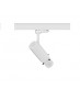 HYRWELL HYRO A1055F Type профильный светильник шинно-трековый