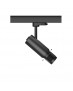 HYRWELL HYRO A1055F Type профильный светильник шинно-трековый