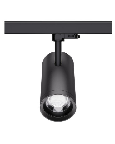 HYRWELL HYRO A1090A Type Led светильник шинно-трековый с функцией Zoom