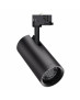 HYRWELL HYRO A1090A Type Led светильник шинно-трековый с функцией Zoom