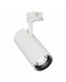 HYRWELL HYRO A1090A Type Led светильник шинно-трековый с функцией Zoom