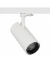 HYRWELL HYRO A1090A Type Led светильник шинно-трековый с функцией Zoom