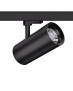 HYRWELL HYRO A1090A Type Led светильник шинно-трековый с функцией Zoom