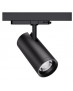HYRWELL HYRO A1090A Integrated Adapter светильник шинно-трековый с встроенным адаптером