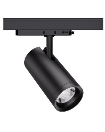 HYRWELL HYRO A1090A Integrated Adapter светильник шинно-трековый с встроенным адаптером