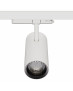 HYRWELL HYRO A1090A Integrated Adapter светильник шинно-трековый с встроенным адаптером
