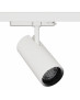 HYRWELL HYRO A1090A Integrated Adapter светильник шинно-трековый с встроенным адаптером