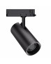 HYRWELL HYRO A1090A Integrated Adapter светильник шинно-трековый с встроенным адаптером