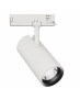 HYRWELL HYRO A1090A Integrated Adapter светильник шинно-трековый с встроенным адаптером