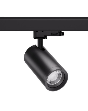HYRWELL HYRO A2062A Type Led светильник шинно-трековый с функцией Zoom