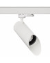 HYRWELL HYRO A2062A Type Led светильник шинно-трековый с функцией Zoom