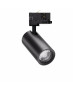 HYRWELL HYRO A2062A Type Led светильник шинно-трековый с функцией Zoom