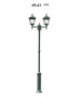 FRAMON QUADRAT MEDIUM 69-61 уличный светильник