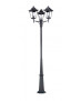 FRAMON QUADRAT LARGE 78-79-71 уличный светильник